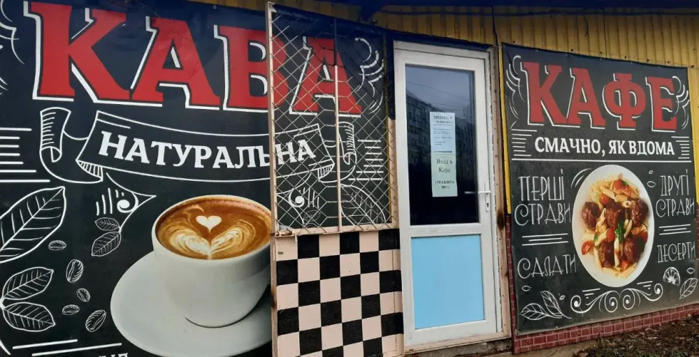 Здається Ресторан / кафе / бар / кав’ярня площа 50 кв.м 1-й поверх Одеса Paustovs'koho Street, 31 Одеса - фото 10