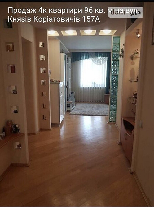 Продаж Квартира 4-кімнатна, 4/7 поверх Вінниця - фото 1