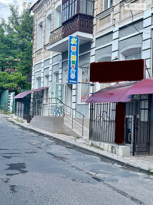 Продаж приміщення вільного призначення на вул. Словацького Кременець - фото 1