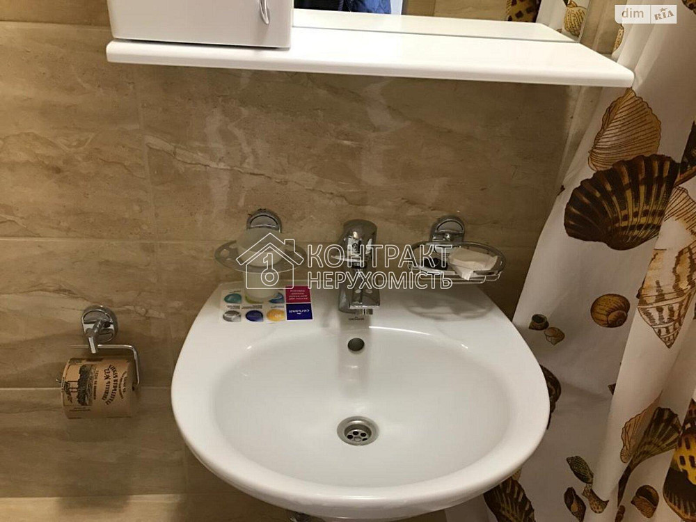 Продаж Квартира 1-кімнатна, 4/7 поверх на вул. Чернівецька Харків - фото 6