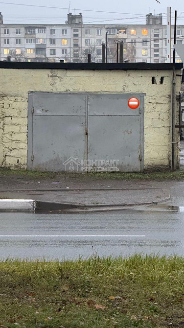 Продаж комерційне приміщення на вул. Танкопия Харьков - изображение 2