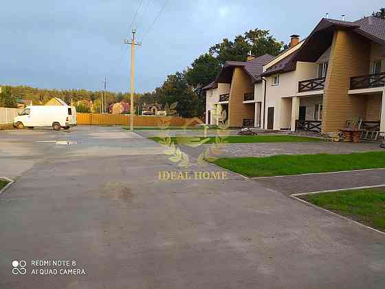 Продам таунхаус-квартиру в м.Васильків Васильків