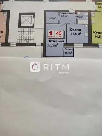 Продаж 1к Квартира 44.5 кв.м Шкільна вулиця 6 Луцьк - фото 8