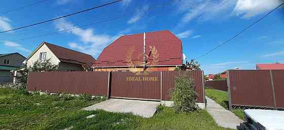 Продаж Будинок 4-кімнатний на Сергиенко ул., 4 Кагарлык