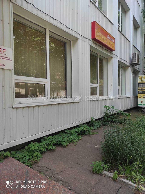 Оренда офісне приміщення на Бориспільська вул., 9 приміщень - 4, поверх - 1/4 Киев - изображение 1