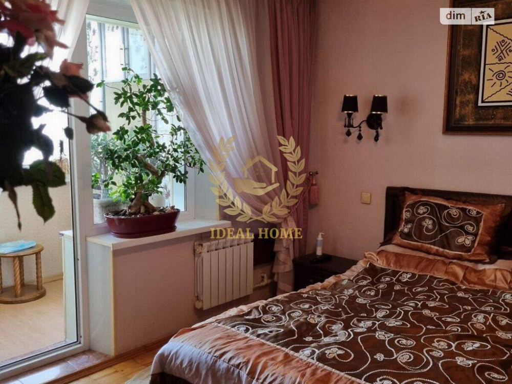 Продаж Квартира 2-кімнатна на Якуба Коласа ул., 4А Київ - фото 5