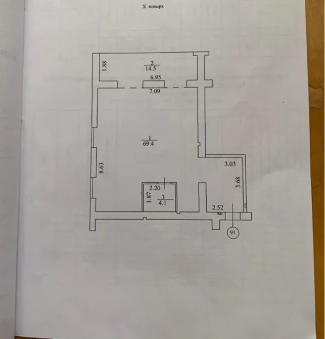 Продаж 3к Квартира 88 кв.м лучший дом Дніпро - фото 7