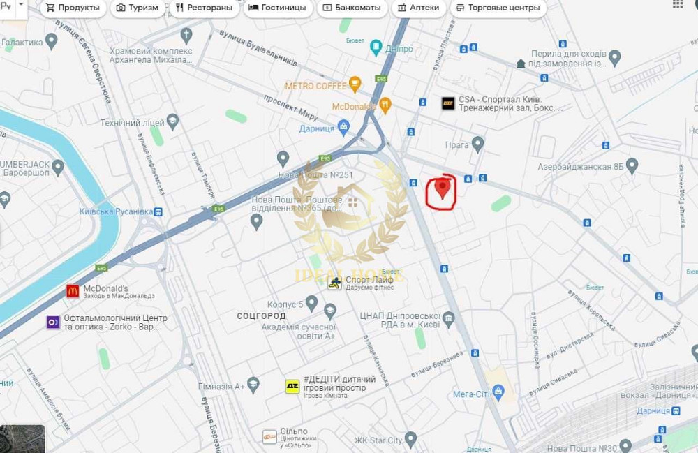 Продаж затишної 2-кімнатної квартири поряд із Дарн.площею в Києві Kiev - photo 12