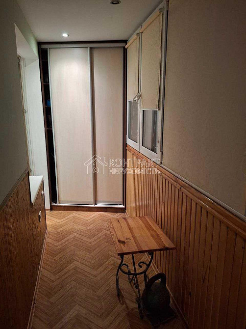 Продаж Квартира 2-кімнатна, 8/9 поверх на вул. Дерев'янка Kharkiv - photo 12