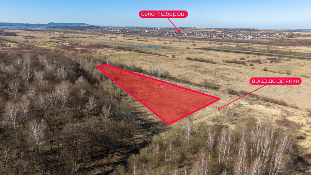Продаж земельної ділянки 1.2 га Підберізці - фото 10