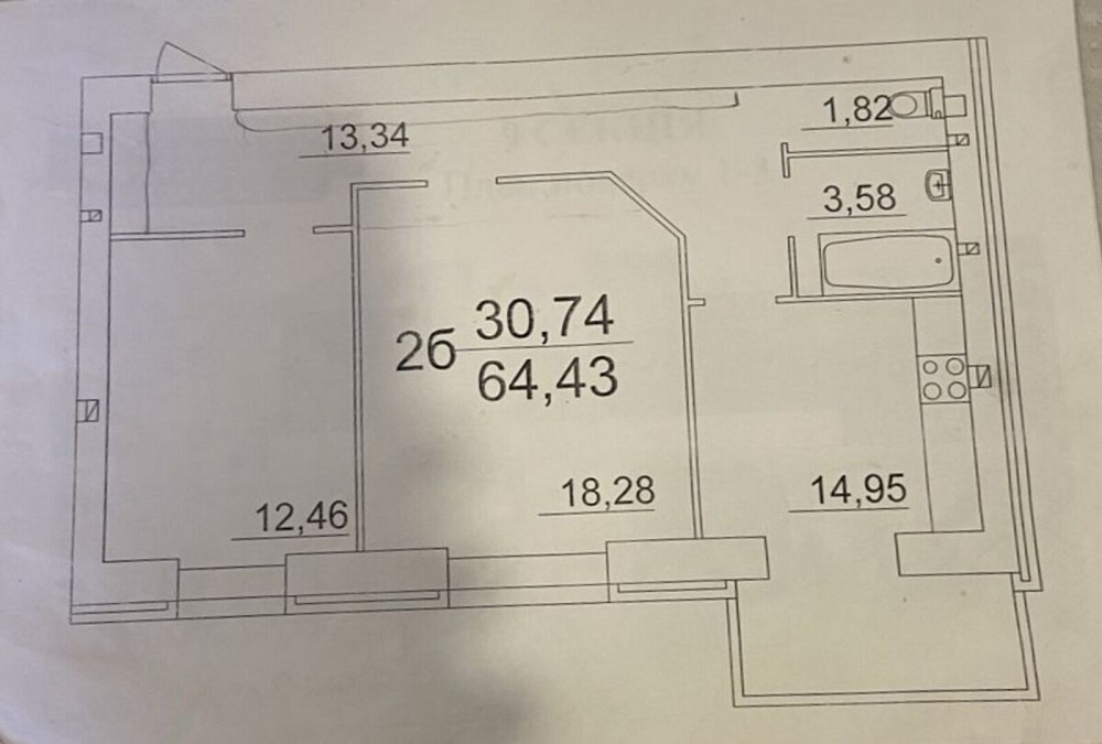 Продаж Квартира 2-кімнатна, 1/12 поверх Вінниця - фото 1
