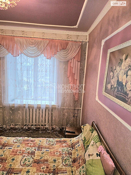 Продаж Квартира 2-кімнатна, 1/2 поверх на вул. Золочевская Харьков - изображение 9