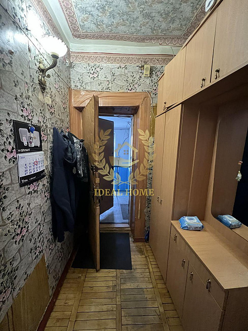 Продається 2 кімнатна квартира в Києві Академика Ромоданова Киев - изображение 11