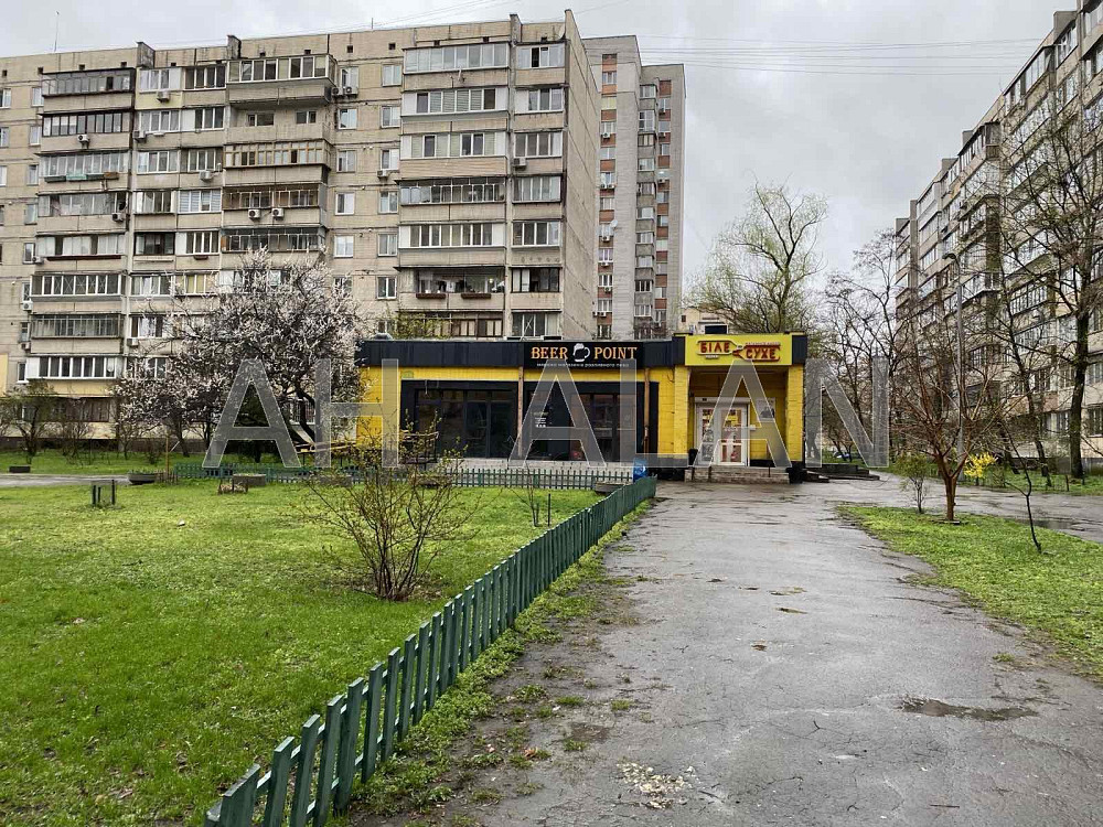 Оренда торгове приміщення на Микільсько-Слобідська вул., 6/2 приміщень - 1, поверх - 1/1 Київ - фото 1