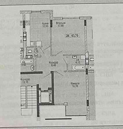 Продаж Квартира 2-кімнатна, 3/8 поверх на Хіміків вул., 29 Ивано-Франковск