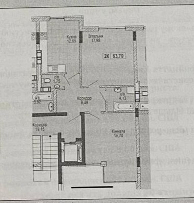 Продаж Квартира 2-кімнатна, 3/8 поверх на Хіміків вул., 29 Ивано-Франковск - изображение 2