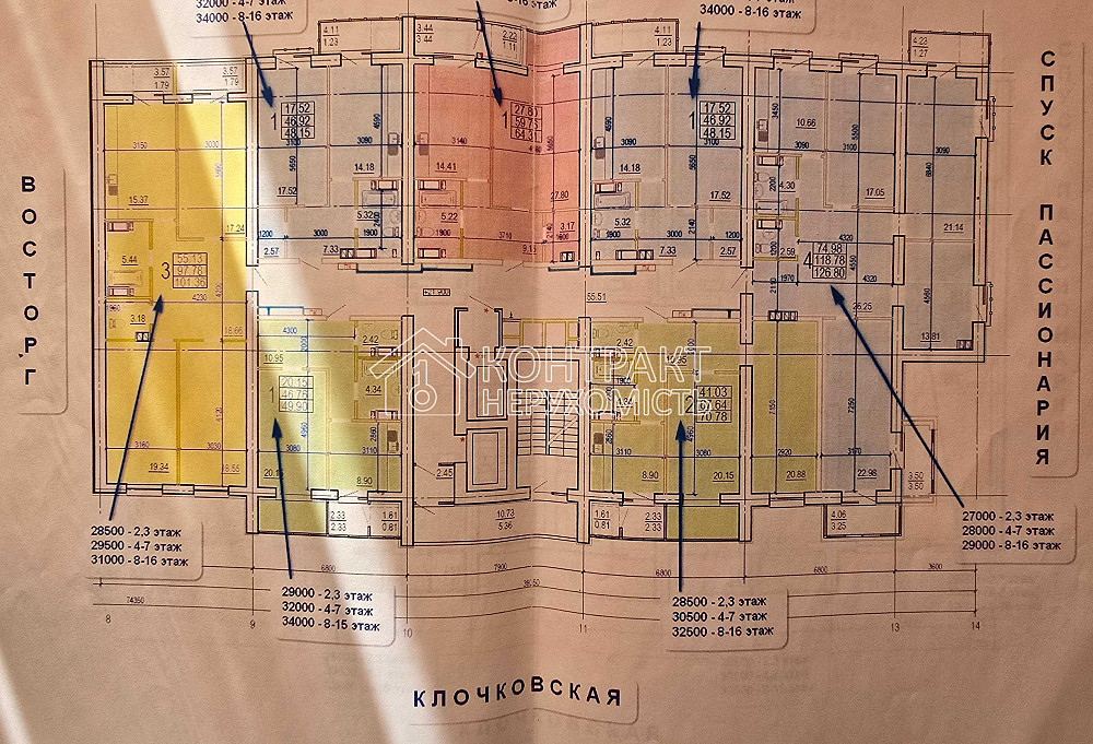 Продаж Квартира 2-кімнатна, 10/15 поверх на вул. Клочківська Харків - фото 8