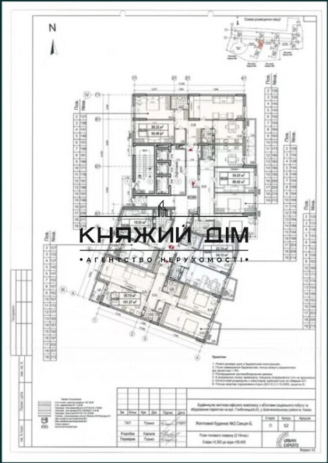 Продажа 1 к.кв на Лукьяновке ЖК Миракс Код объекта 21128556 Kiev - photo 12