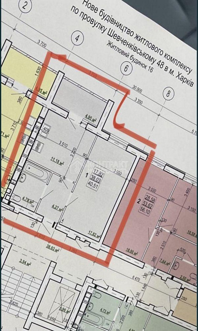Продаж Квартира 1-кімнатна, 1/9 поверх на вул. Барабашова Харків - фото 10