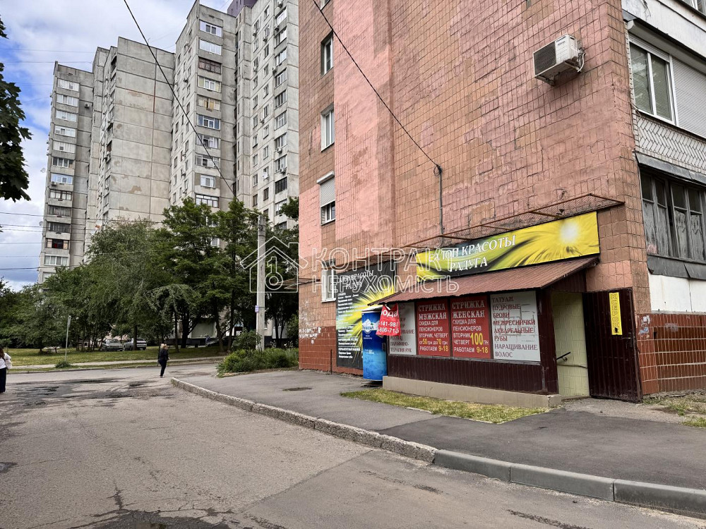 Продаж готовий бізнес на вул. Клочківська приміщень - 2, поверх - 1/9 Харків - фото 1