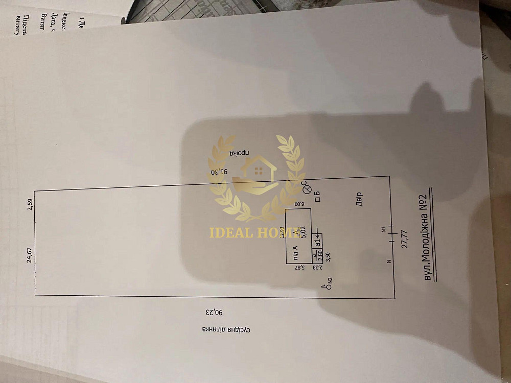 Продаж будинку в селі Жорнівка, Київської області Жорнівка - фото 5