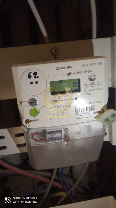 Продаж 1к квартири в ЖК «Сирецькі Сади» Київ - фото 12