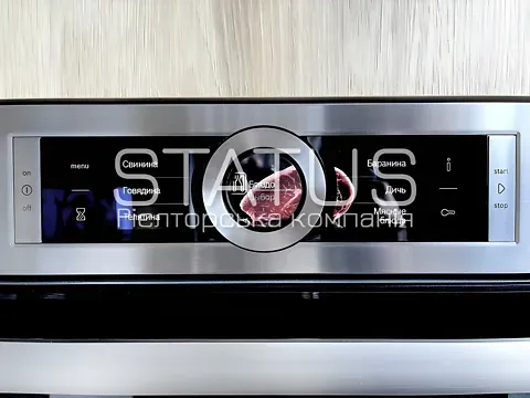 Продаж 1к Квартира 44.1 кв.м ЖК Мікрорайон Садовий  - фото 13