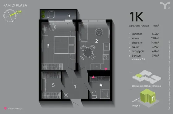 For sale 1-room Apartment 53 sq.m Хіміків Ivano-Frankivs'k
