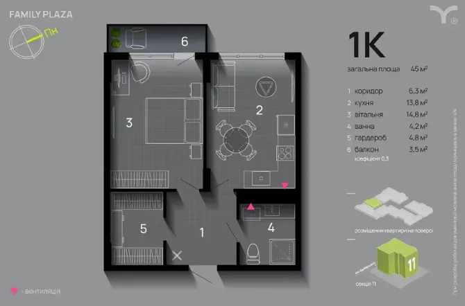 For sale 1-room Apartment 53 sq.m Хіміків Ivano-Frankivs'k - photo 1