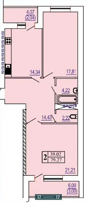 2 комн. квартира на 4 Фонтана ул. Зоопарковая / ЖК" Победа" Одеса - фото 10