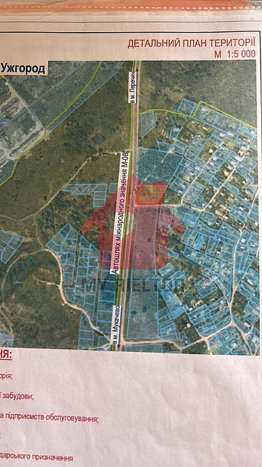 Продаж земельної ділянки 35 соток Uzhhorod - photo 1