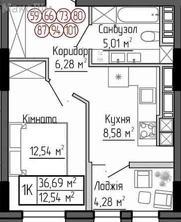 Продаж Будинок 1-кімнатний на вул. Яреми Тернопіль