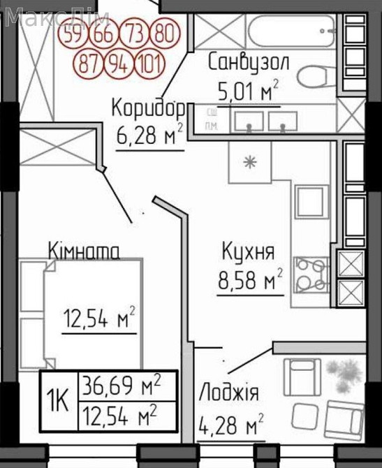 Продаж Будинок 1-кімнатний на вул. Яреми Тернопіль - фото 4