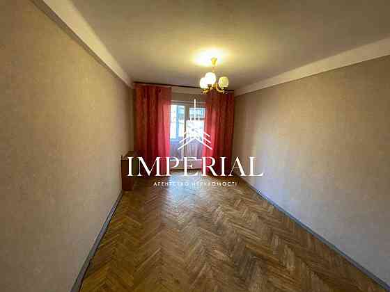 Продаж 2к Квартира 54.8 кв.м Шолом-Алейхема вул. Киев