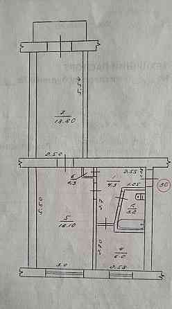 Продам 2-х кімнатну квартиру Івано-Благодатне