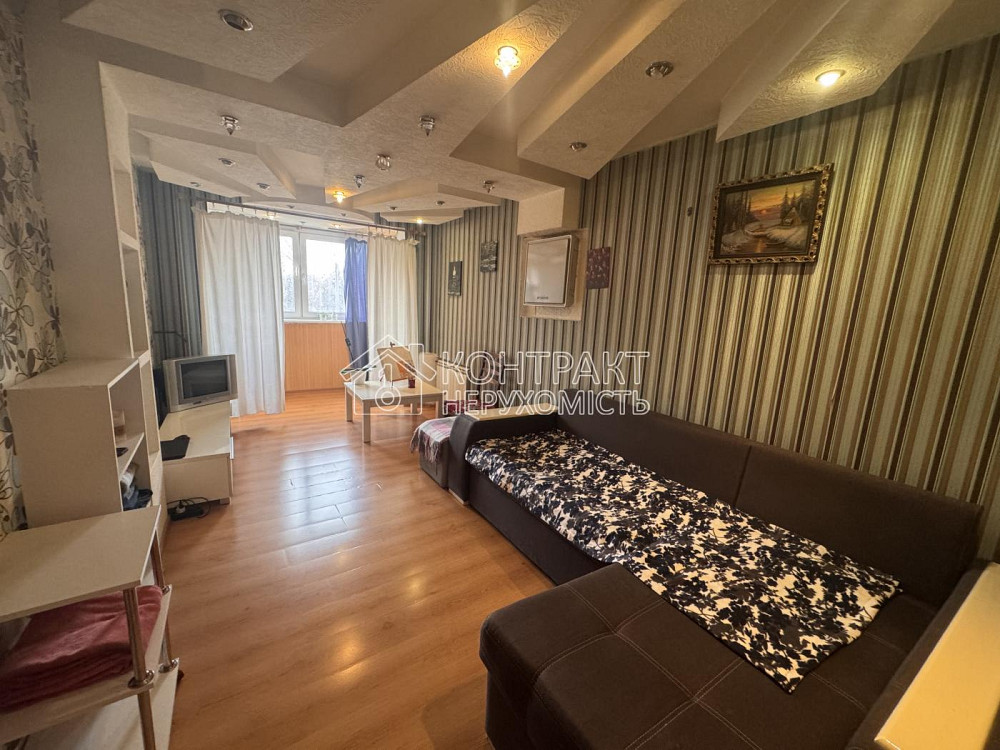 Продаж Квартира 1-кімнатна, 2/9 поверх на вул. Тракторобудівників Харків - фото 1