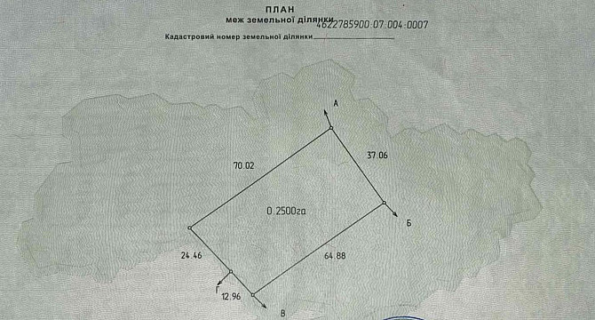Продаж земельної ділянки — Жовківський район Жовква - фото 7