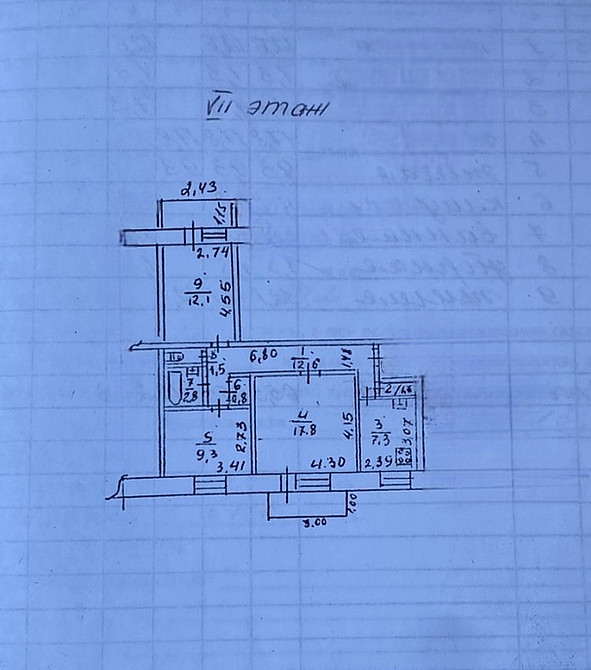 Продаж Квартира 3-кімнатна, 7/9 поверх на Каруны ул., 49 Дніпро - фото 9