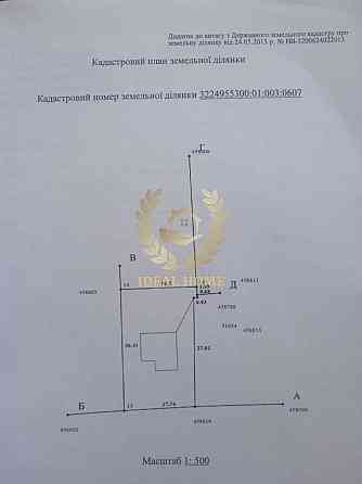 Продаж Будинок 3-кімнатний на 1 Декабря ул. 