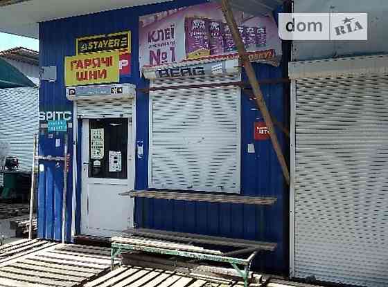 Продаж торгове приміщення Вінниця