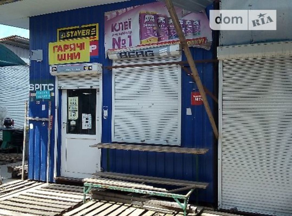 Продаж торгове приміщення Винница - изображение 2