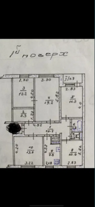 Продаж.5ти кімнатна квартира. м.Тернопіль, вул.Лучаківського Тернопіль - фото 9