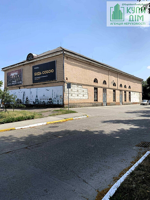 Продаж торгове приміщення Кропивницький - фото 2