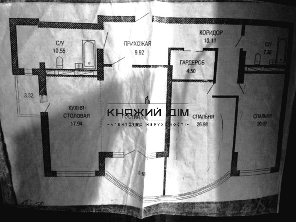 Видовая, просторная, комфортная 2-х к. Кв. в ЖК Botanic Towers, ст. м. Университет. № 21104559 Київ - фото 11