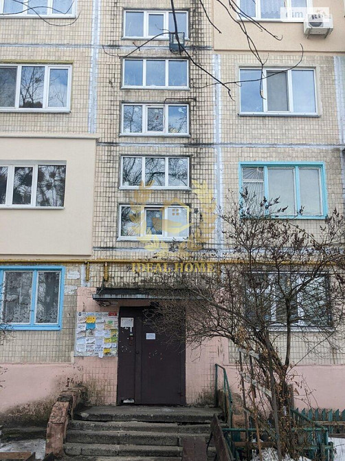 Продаж Квартира 1-кімнатна, 1/5 поверх на Черных Запорожцев ул., 8Б Kiev - photo 1