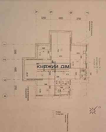 Продається квартира 3 кімнатна ЖК Рівер Стоун.м.Осокорки Київ