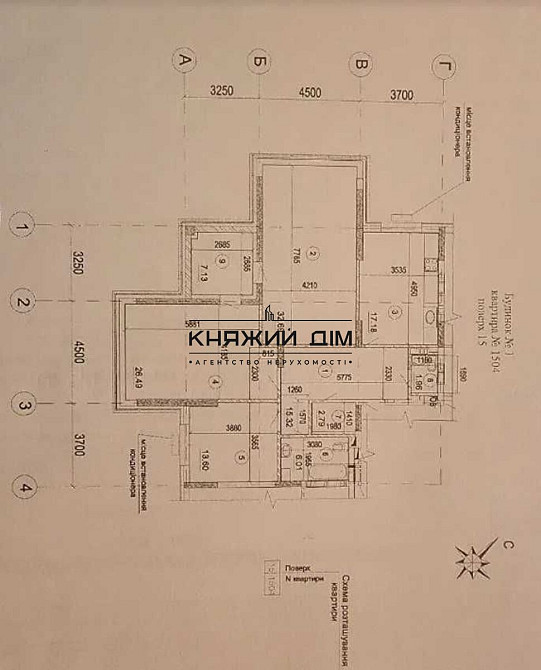 Продається квартира 3 кімнатна ЖК Рівер Стоун.м.Осокорки Київ - фото 6