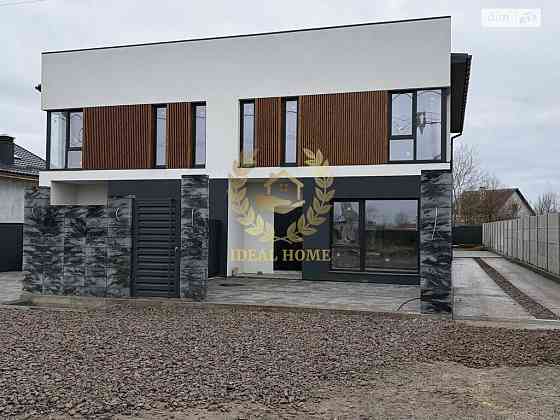 Продаж Будинок 4-кімнатний на Одесская ул. 