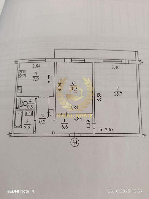 2-кімн. квартира біля метро Академмістечко, лоджія, тихий двір, власни Киев - изображение 8