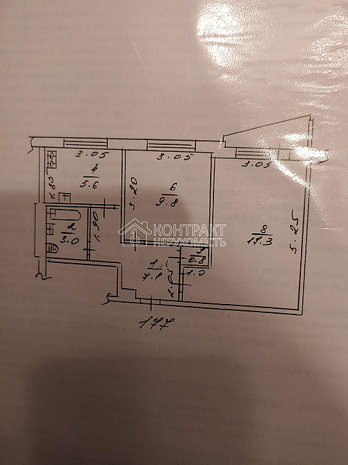 Продаж Квартира 2-кімнатна, 5/9 поверх на вул. Салтівське Харків - фото 5